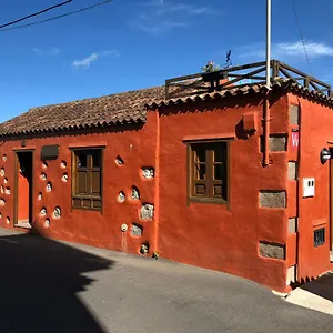 Casa Terrera El Granero , El Tanque España